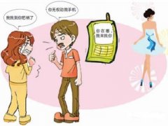 曹妃甸区寻人公司就单身女孩失踪原因总结